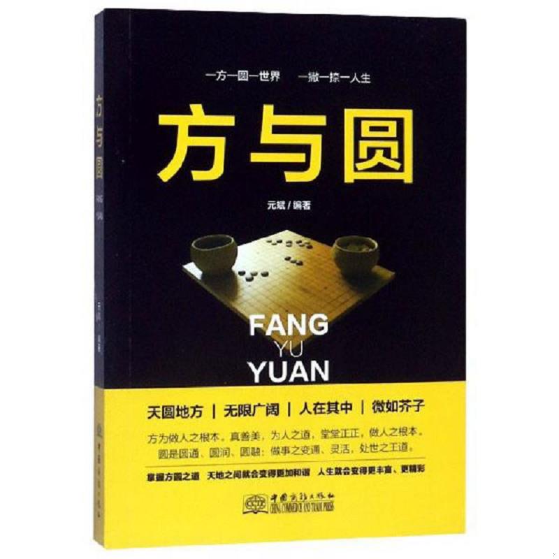绝版书整体九成新售价高于定价