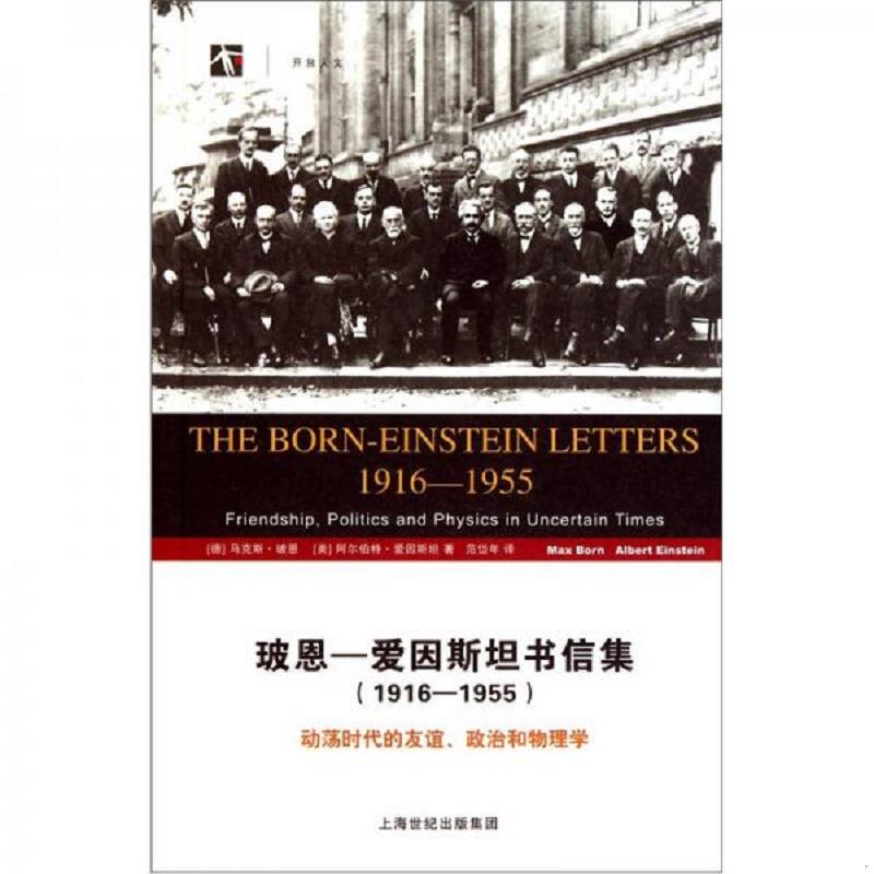 绝版书整体九成新售价高于定价