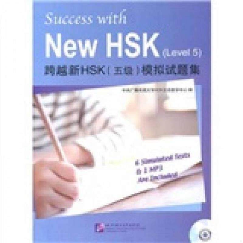 绝版书整体九成新售价高于定价