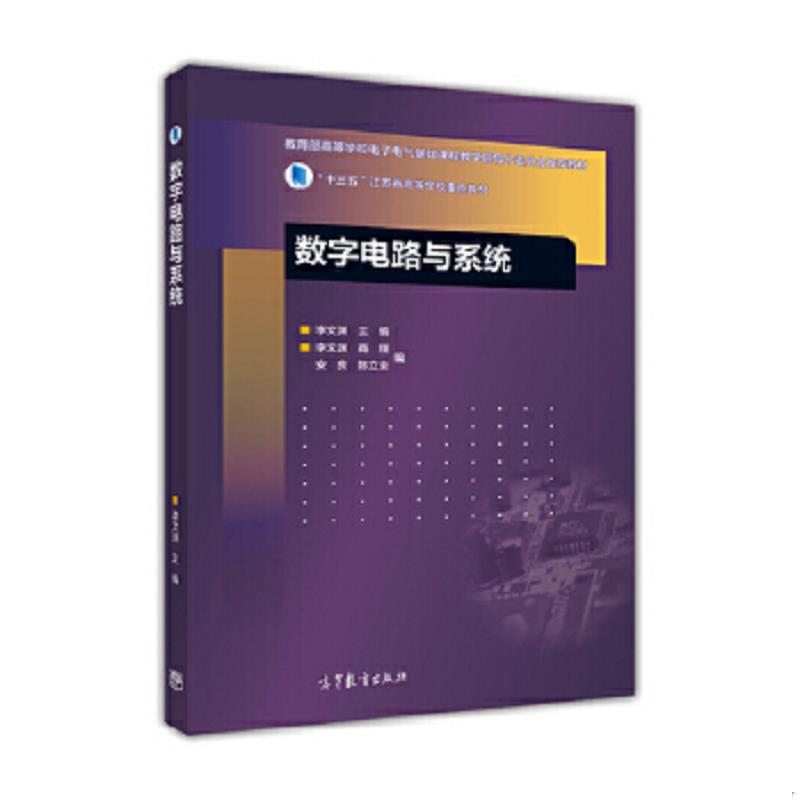 绝版书整体九成新售价高于定价