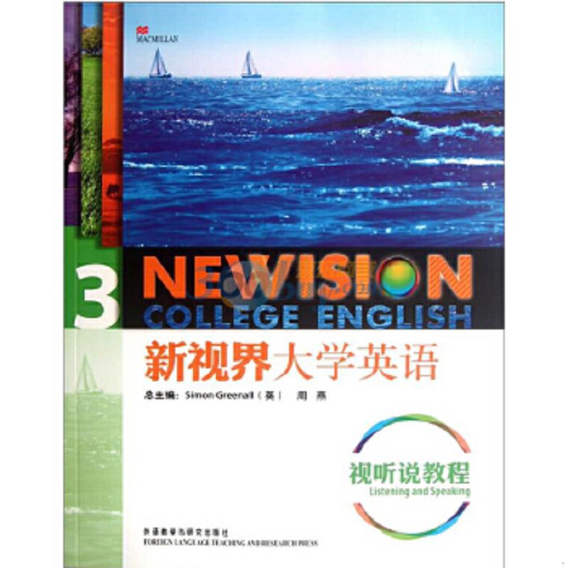 绝版书整体九成新售价高于定价