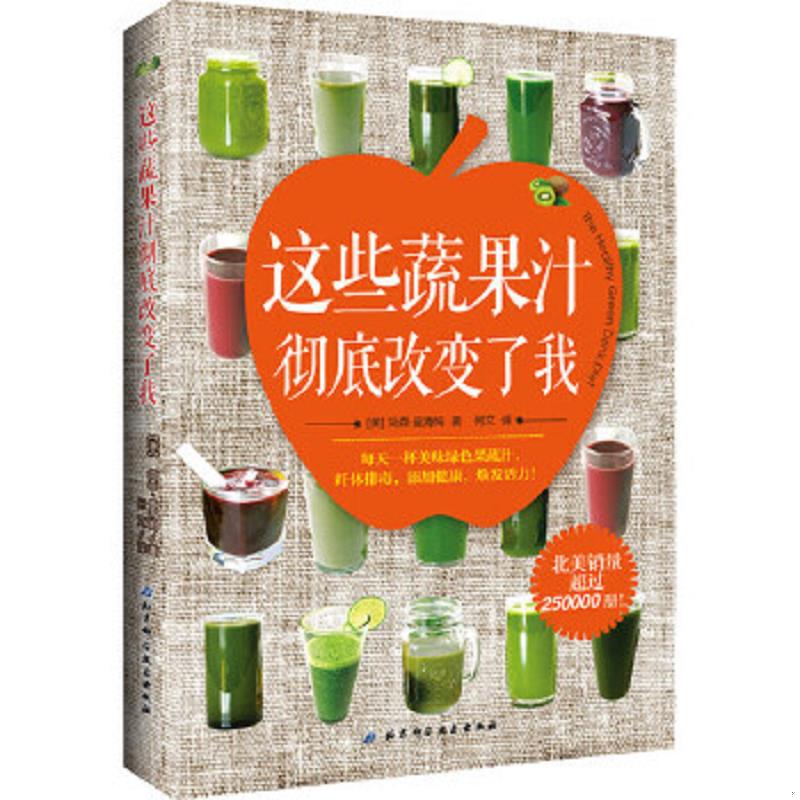 绝版书整体九成新售价高于定价