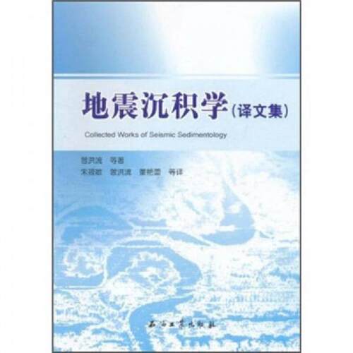 绝版书整体九成新售价高于定价