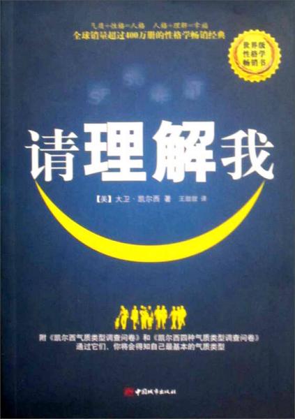 绝版书整体九成新售价高于定价