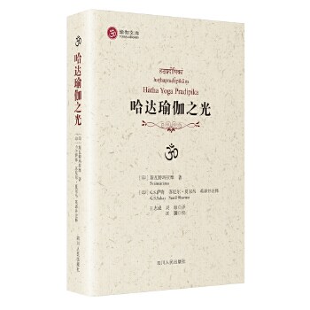 绝版书整体九成新售价高于定价