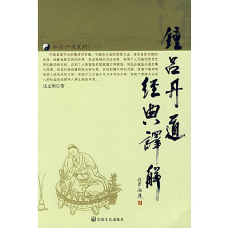 绝版书整体九成新售价高于定价