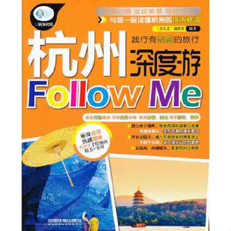 绝版书整体九成新售价高于定价