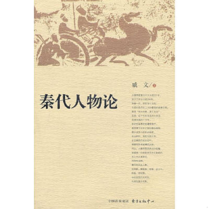 绝版书整体九成新售价高于定价