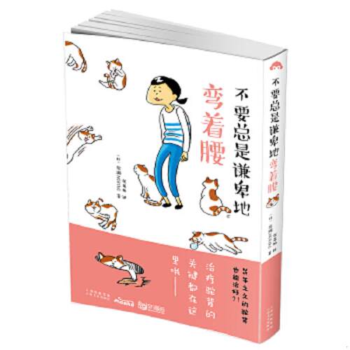 绝版书整体九成新售价高于定价