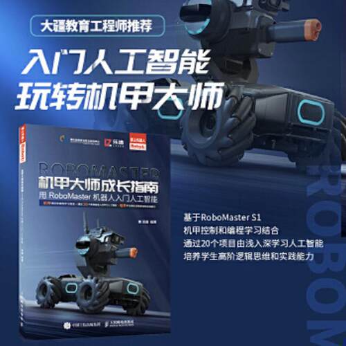 绝版书整体九成新售价高于定价