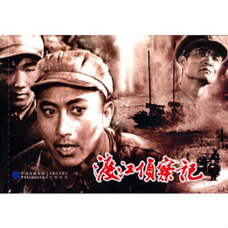 绝版书整体九成新售价高于定价