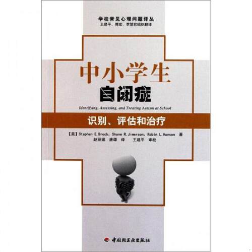 绝版书整体九成新售价高于定价