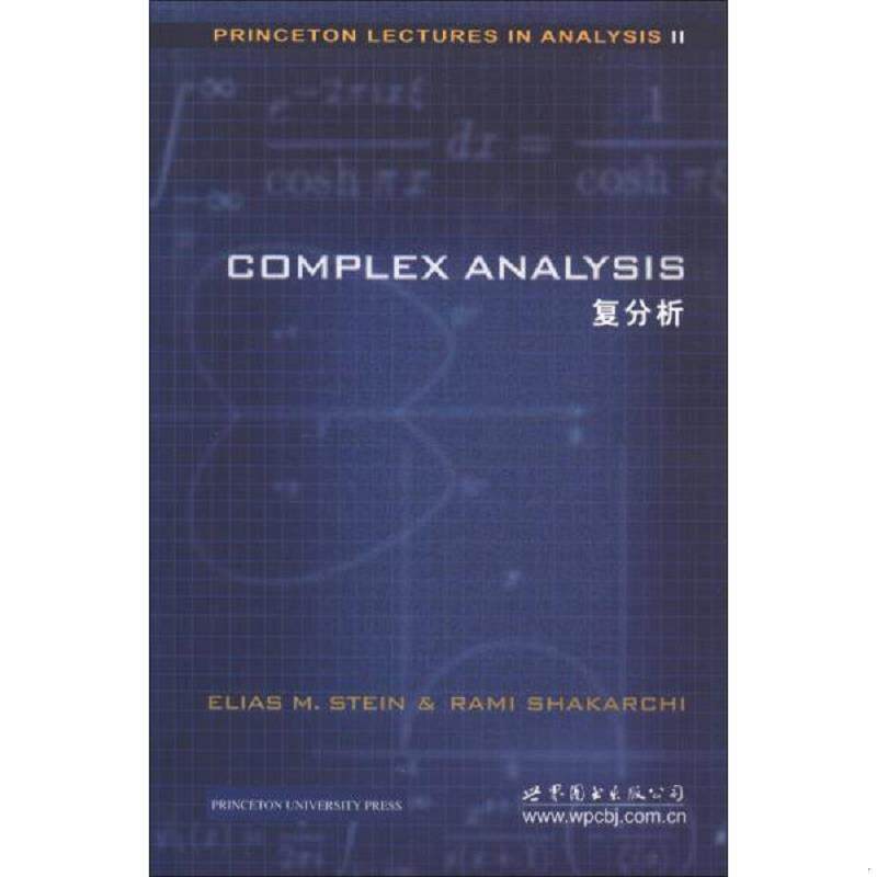 绝版书整体九成新售价高于定价