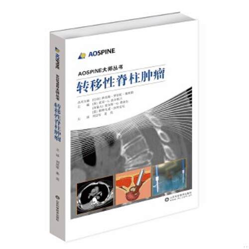 绝版书整体九成新售价高于定价