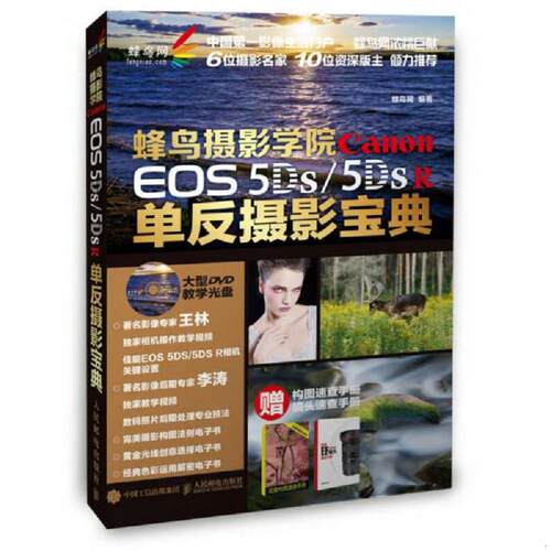 绝版书整体九成新售价高于定价