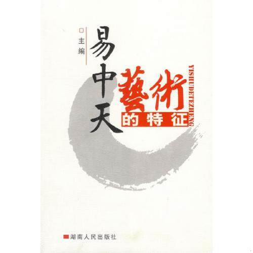 绝版书整体九成新售价高于定价