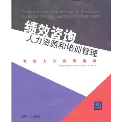 绝版书整体九成新售价高于定价
