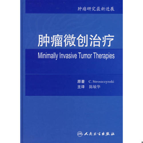 绝版书整体九成新售价高于定价