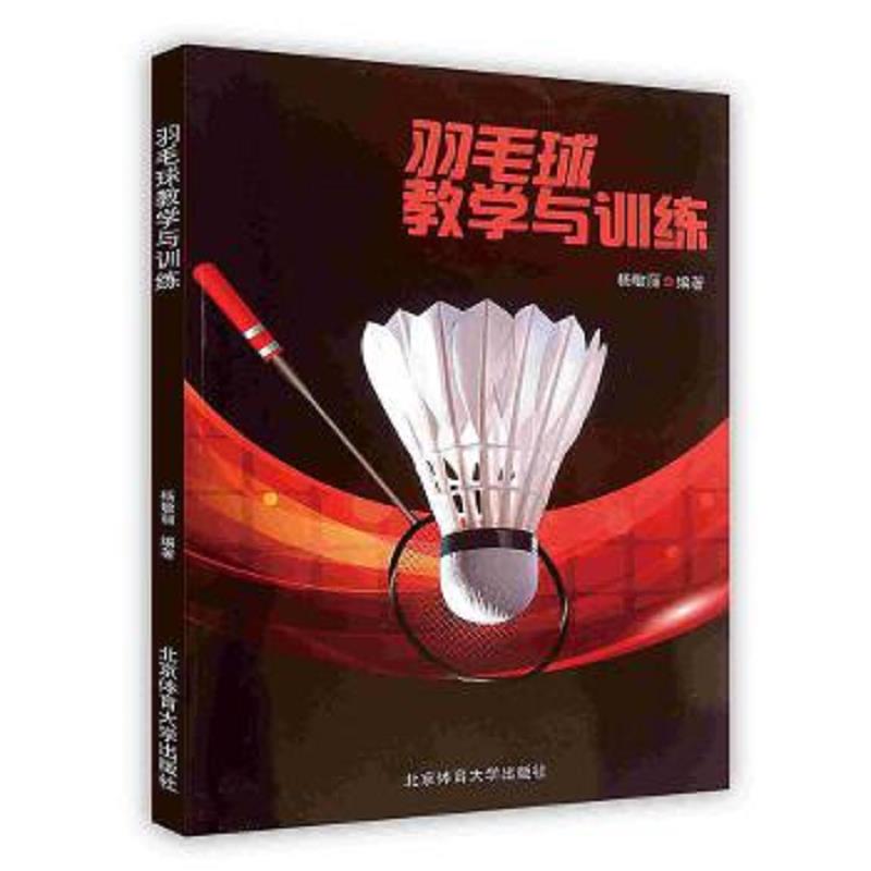 绝版书整体九成新售价高于定价