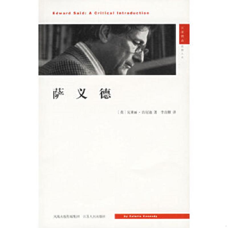 绝版书整体九成新售价高于定价