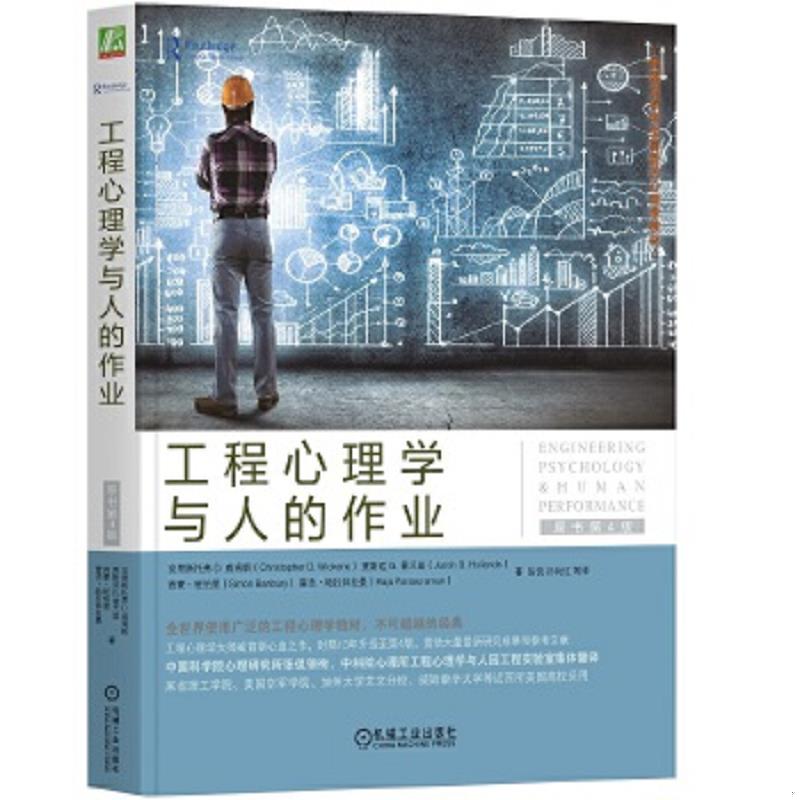 绝版书整体九成新售价高于定价