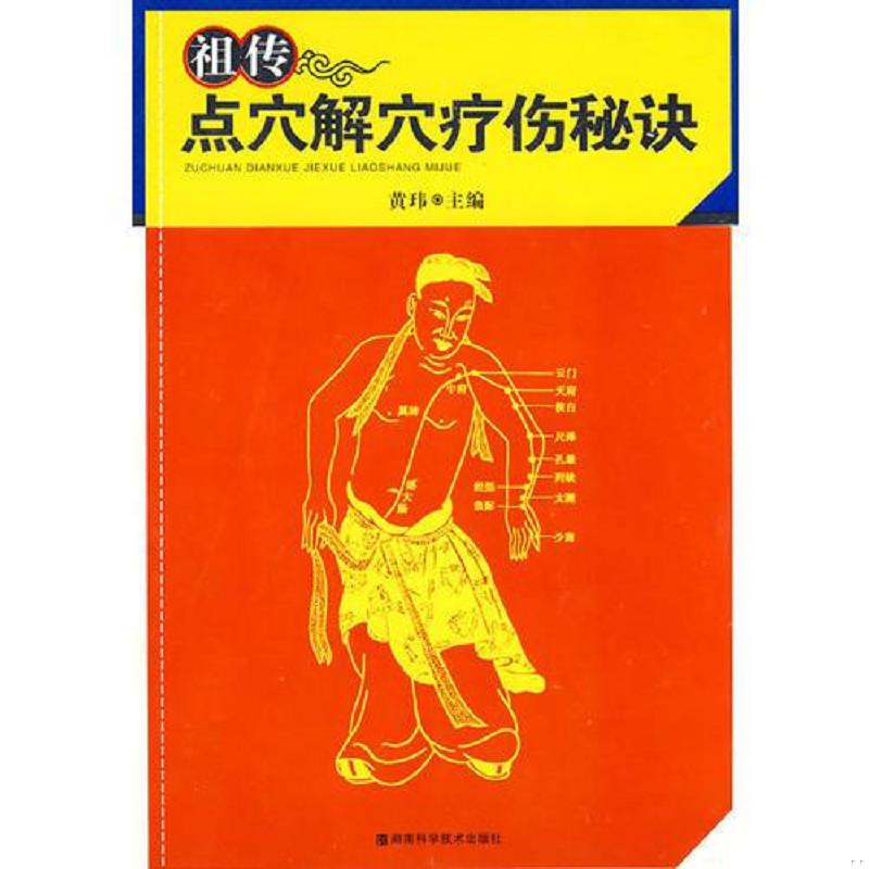 绝版书整体九成新售价高于定价