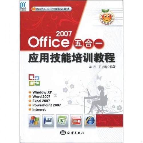 绝版书整体九成新售价高于定价