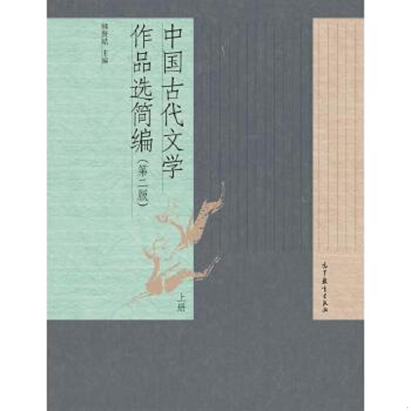 绝版书整体九成新售价高于定价