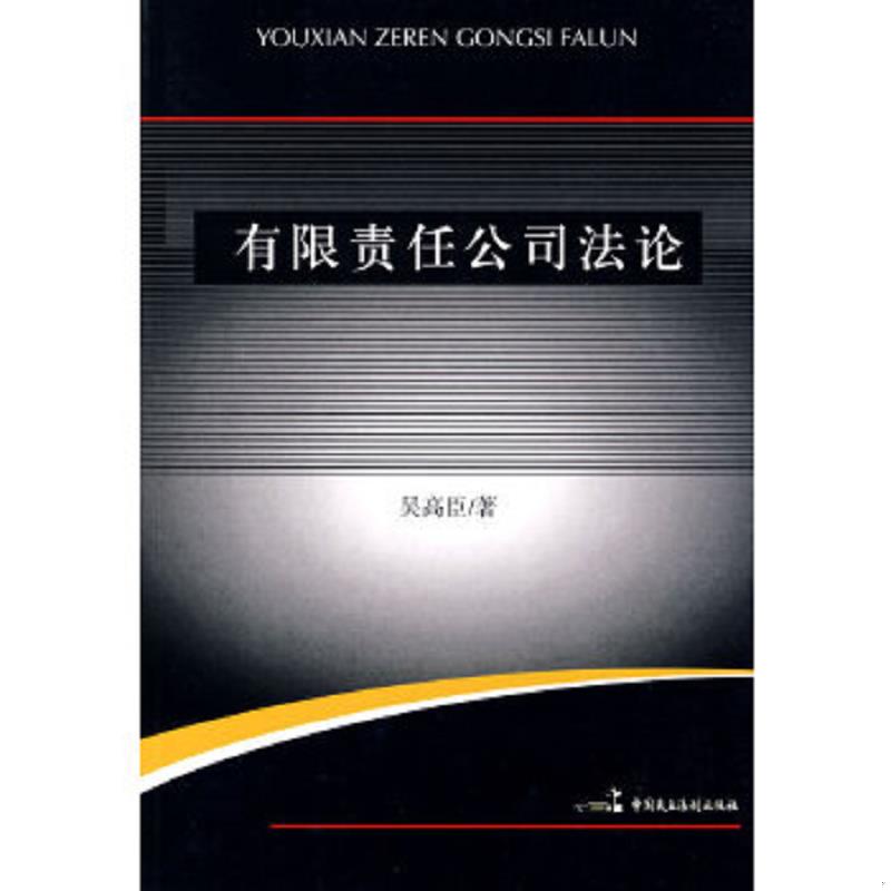 绝版书整体九成新售价高于定价