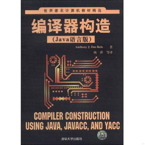 绝版书整体九成新售价高于定价