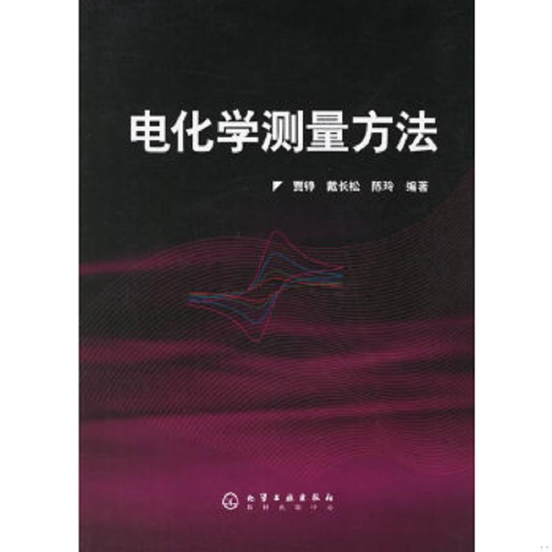 绝版书整体九成新售价高于定价