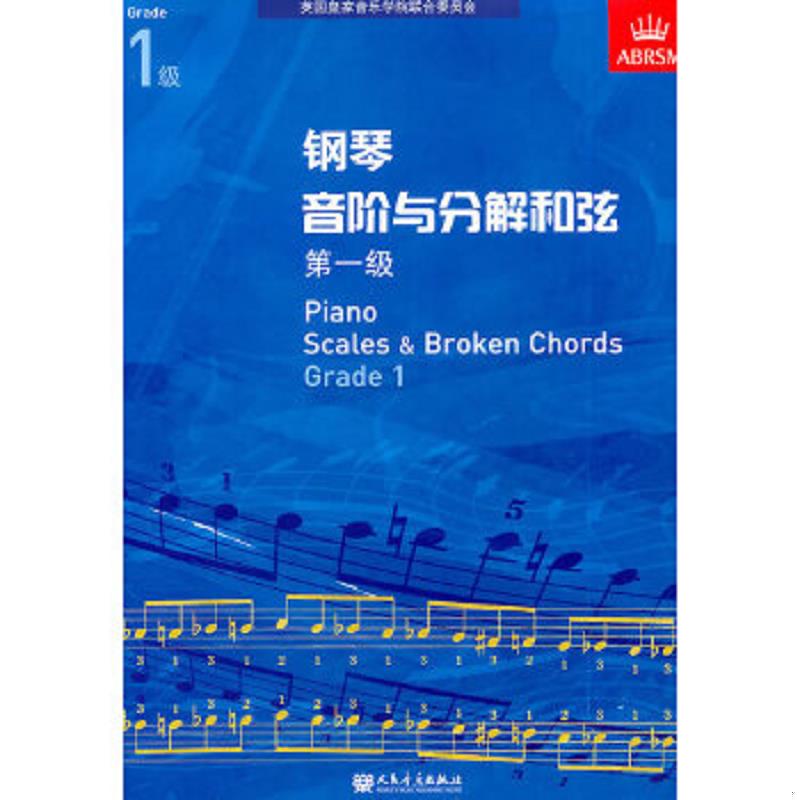 绝版书整体九成新售价高于定价