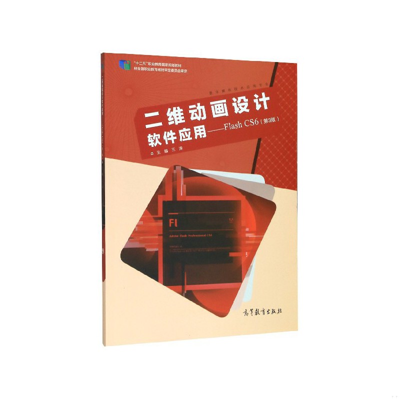 绝版书整体九成新售价高于定价