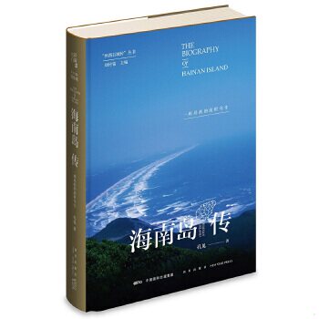 绝版书整体九成新售价高于定价