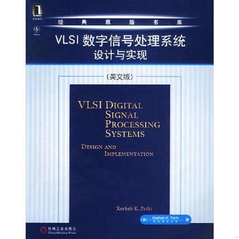 绝版书整体九成新售价高于定价