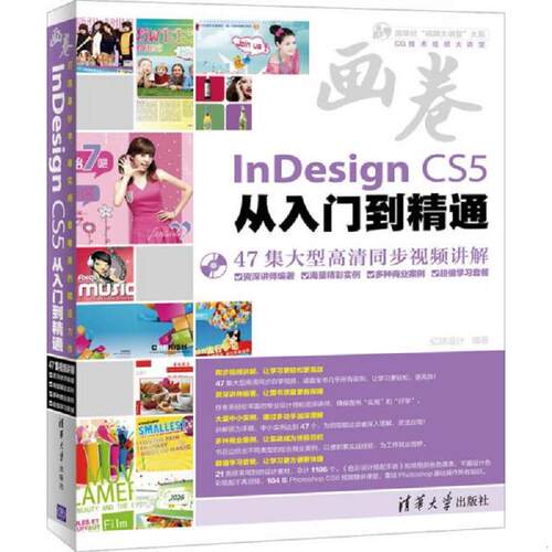 绝版书整体九成新售价高于定价