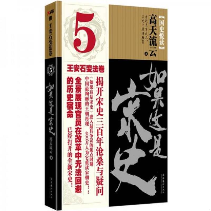 绝版书整体九成新售价高于定价