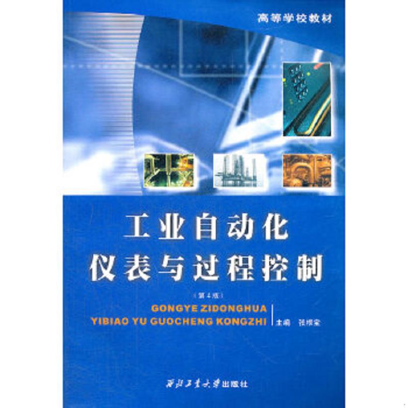 绝版书整体九成新售价高于定价