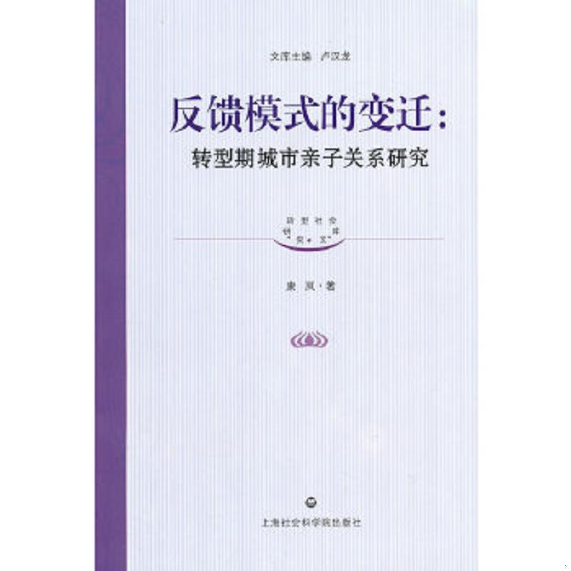 绝版书整体九成新售价高于定价