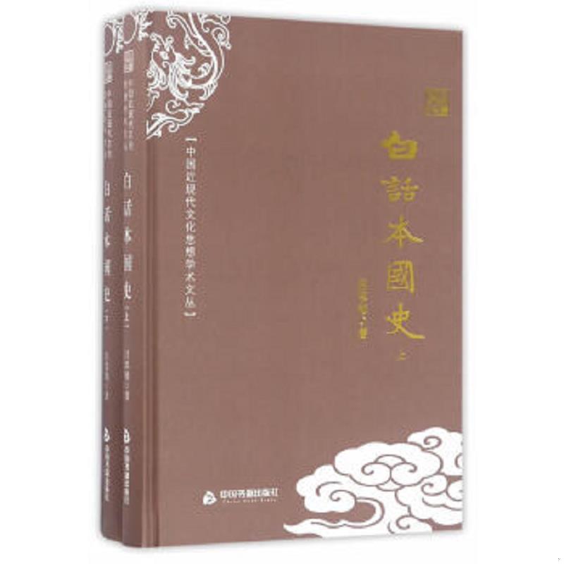 绝版书整体九成新售价高于定价