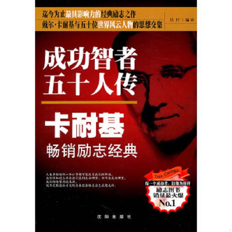 绝版书整体九成新售价高于定价