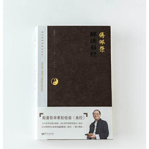 绝版书整体九成新售价高于定价