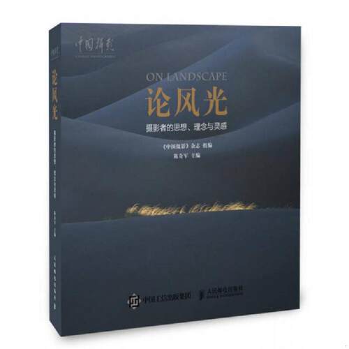 绝版书整体九成新售价高于定价