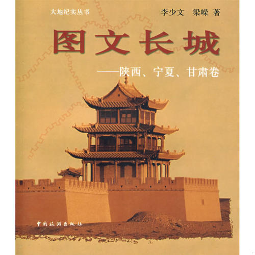 绝版书整体九成新售价高于定价
