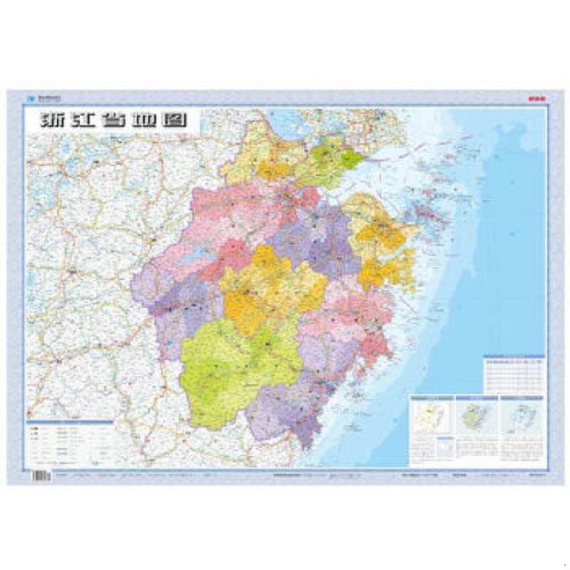 正版速发9787802128507 浙江省地图 全新升级版 1:700000 星球地图出版社著 星球地图出版社