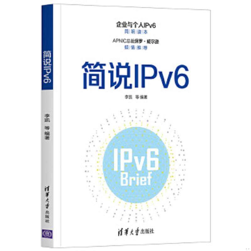 绝版书整体九成新售价高于定价