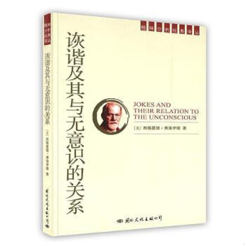 绝版书整体九成新售价高于定价