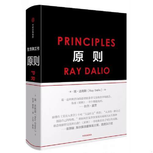 绝版书整体九成新售价高于定价