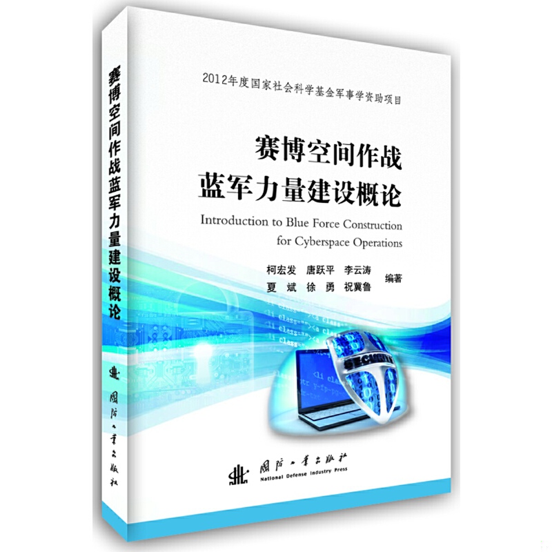 绝版书整体九成新售价高于定价