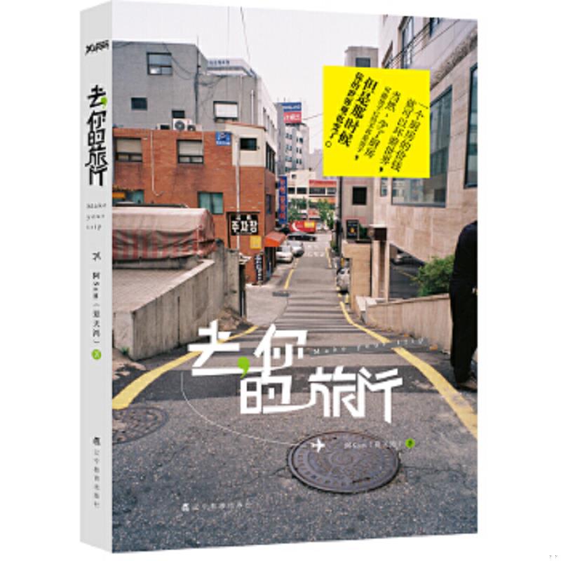 绝版书整体九成新售价高于定价